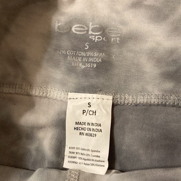 BeBe Sport | NWT Women’s Light Gray Tie Dye Cropped Leggings - Picture 6 of 6